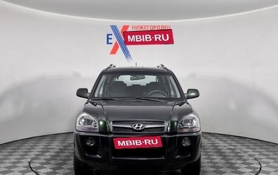 Hyundai Tucson III, 2008 год, 861 000 рублей, 1 фотография