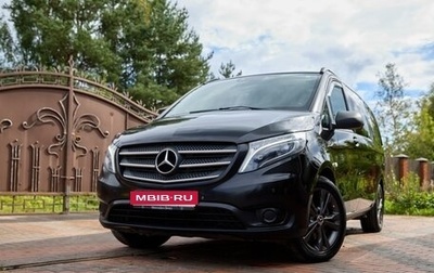 Mercedes-Benz Vito, 2019 год, 3 650 000 рублей, 1 фотография