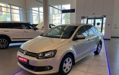 Volkswagen Polo VI (EU Market), 2012 год, 890 000 рублей, 1 фотография