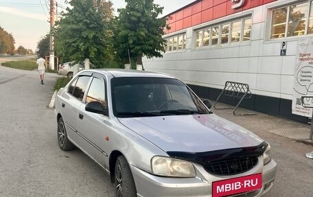 Hyundai Accent II, 2006 год, 287 000 рублей, 2 фотография
