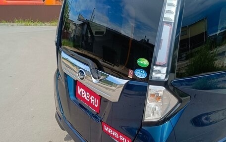 Daihatsu Thor I, 2019 год, 1 269 000 рублей, 8 фотография