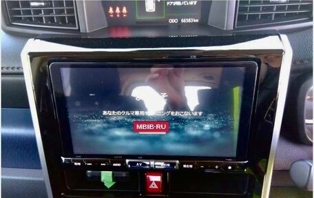 Daihatsu Thor I, 2019 год, 1 269 000 рублей, 18 фотография
