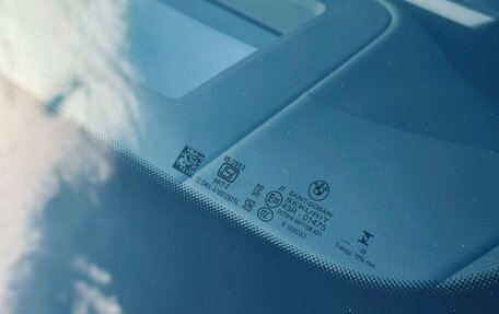 BMW M5, 2025 год, 20 880 000 рублей, 24 фотография