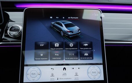 Mercedes-Benz S-Класс, 2025 год, 20 780 000 рублей, 17 фотография