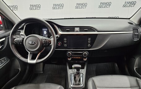 KIA Rio IV, 2020 год, 1 698 000 рублей, 8 фотография