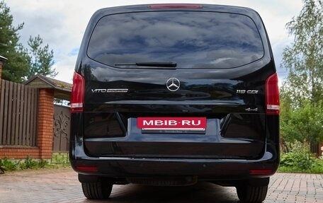 Mercedes-Benz Vito, 2019 год, 3 650 000 рублей, 23 фотография