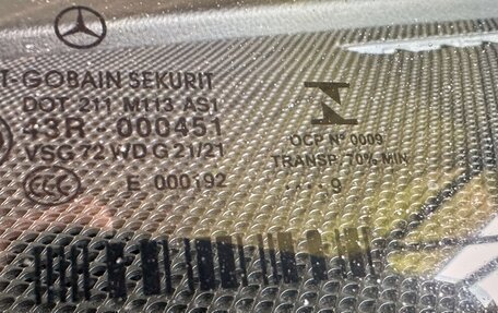 Mercedes-Benz Vito, 2019 год, 3 650 000 рублей, 30 фотография