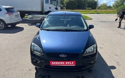 Ford Focus II рестайлинг, 2006 год, 265 000 рублей, 1 фотография