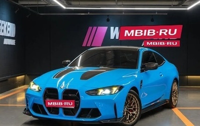 BMW M4, 2025 год, 14 900 777 рублей, 1 фотография