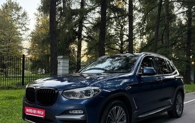 BMW X3, 2017 год, 4 350 000 рублей, 1 фотография