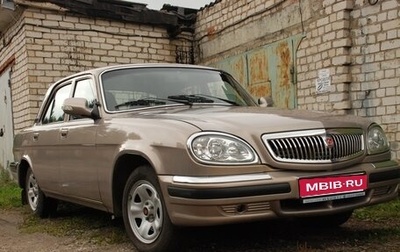 ГАЗ 31105 «Волга», 2007 год, 800 000 рублей, 1 фотография