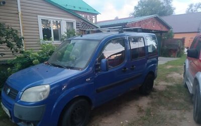 Fiat Doblo I, 2006 год, 360 000 рублей, 1 фотография
