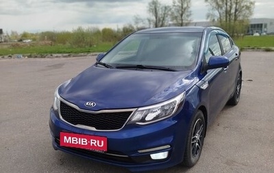 KIA Rio III рестайлинг, 2016 год, 970 000 рублей, 1 фотография