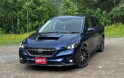 Subaru Levorg, 2021 год, 2 000 000 рублей, 1 фотография