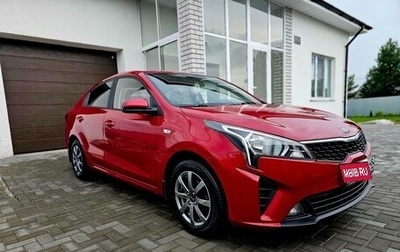 KIA Rio IV, 2020 год, 1 450 000 рублей, 1 фотография