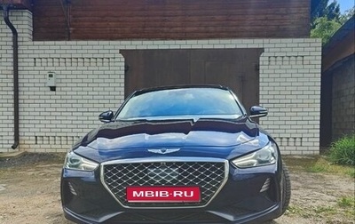 Genesis G70 I, 2019 год, 3 100 000 рублей, 1 фотография