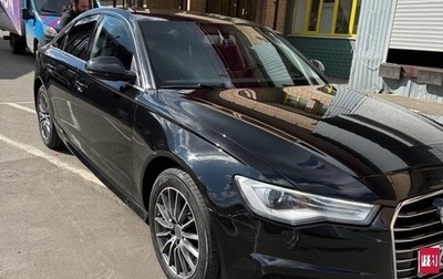 Audi A6, 2017 год, 2 250 000 рублей, 1 фотография