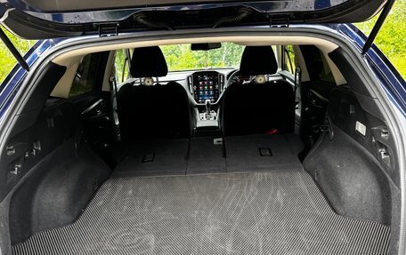 Subaru Levorg, 2021 год, 2 000 000 рублей, 15 фотография