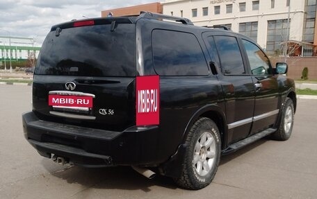 Infiniti QX56, 2005 год, 1 100 000 рублей, 7 фотография