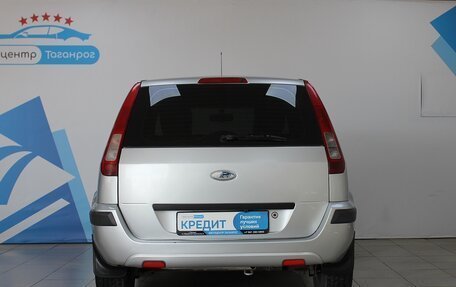 Ford Fusion I, 2009 год, 549 000 рублей, 7 фотография