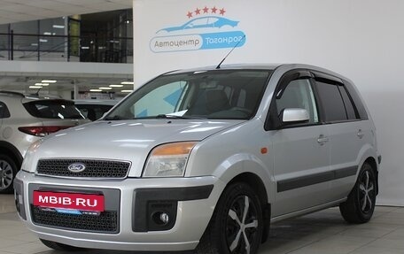 Ford Fusion I, 2009 год, 549 000 рублей, 3 фотография