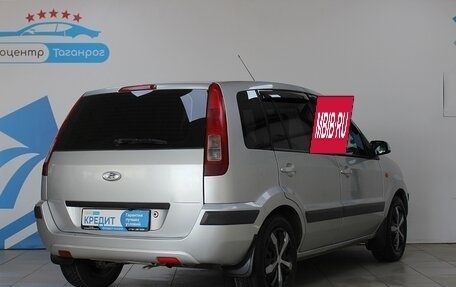 Ford Fusion I, 2009 год, 549 000 рублей, 5 фотография