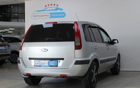 Ford Fusion I, 2009 год, 549 000 рублей, 9 фотография