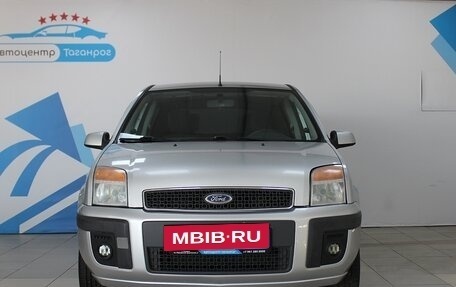 Ford Fusion I, 2009 год, 549 000 рублей, 2 фотография