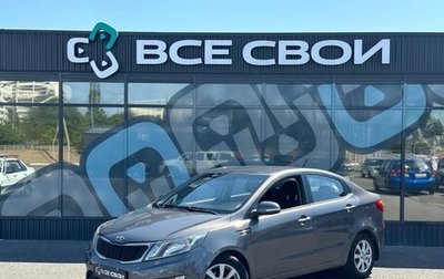 KIA Rio III рестайлинг, 2014 год, 719 000 рублей, 1 фотография