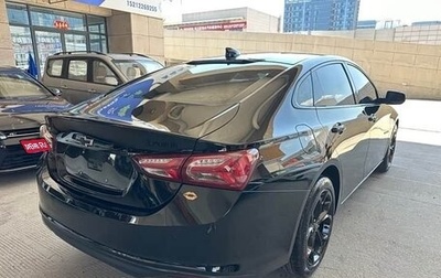 Chevrolet Malibu IX, 2022 год, 1 950 000 рублей, 1 фотография