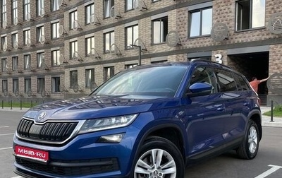 Skoda Kodiaq I, 2021 год, 2 750 000 рублей, 1 фотография