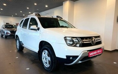 Renault Duster I рестайлинг, 2017 год, 1 200 000 рублей, 1 фотография