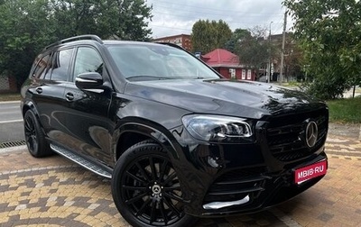 Mercedes-Benz GLS, 2019 год, 6 990 000 рублей, 1 фотография