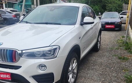 BMW X4, 2015 год, 2 550 000 рублей, 1 фотография