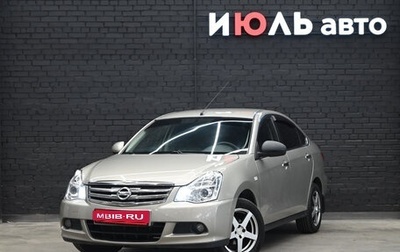 Nissan Almera, 2013 год, 650 000 рублей, 1 фотография