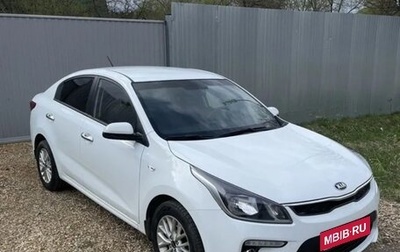 KIA Rio IV, 2018 год, 1 440 000 рублей, 1 фотография