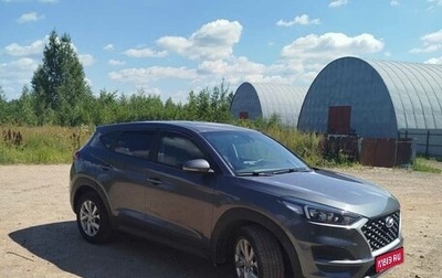 Hyundai Tucson III, 2019 год, 2 450 000 рублей, 1 фотография