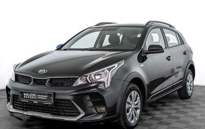 KIA Rio IV, 2021 год, 1 030 000 рублей, 1 фотография