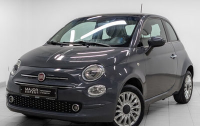 Fiat 500 II, 2019 год, 1 100 000 рублей, 1 фотография
