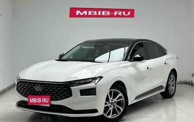 Ford Mondeo, 2022 год, 2 260 000 рублей, 1 фотография