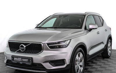 Volvo XC40 I, 2018 год, 3 060 000 рублей, 1 фотография