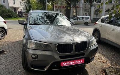 BMW X3, 2014 год, 1 950 000 рублей, 1 фотография