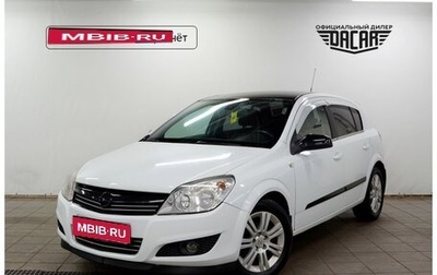 Opel Astra H, 2008 год, 470 000 рублей, 1 фотография