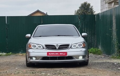 Nissan Maxima VIII, 2003 год, 650 000 рублей, 1 фотография