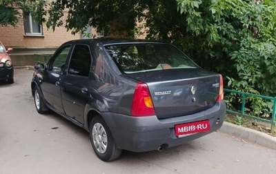 Renault Logan I, 2009 год, 300 000 рублей, 1 фотография