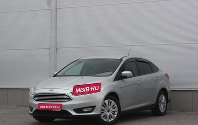 Ford Focus III, 2016 год, 927 000 рублей, 1 фотография