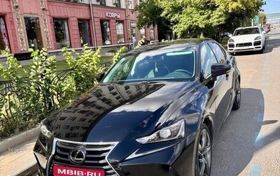 Lexus IS III, 2020 год, 3 050 000 рублей, 1 фотография