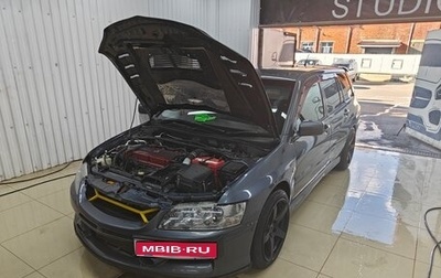 Mitsubishi Lancer Evolution IX, 2006 год, 1 800 000 рублей, 1 фотография