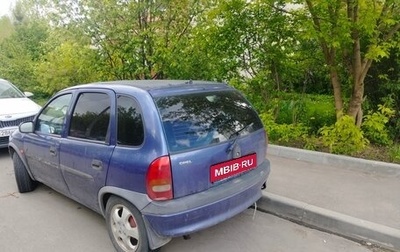 Opel Corsa C рестайлинг, 2000 год, 30 000 рублей, 1 фотография