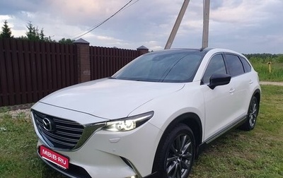 Mazda CX-9 II, 2019 год, 3 480 000 рублей, 1 фотография
